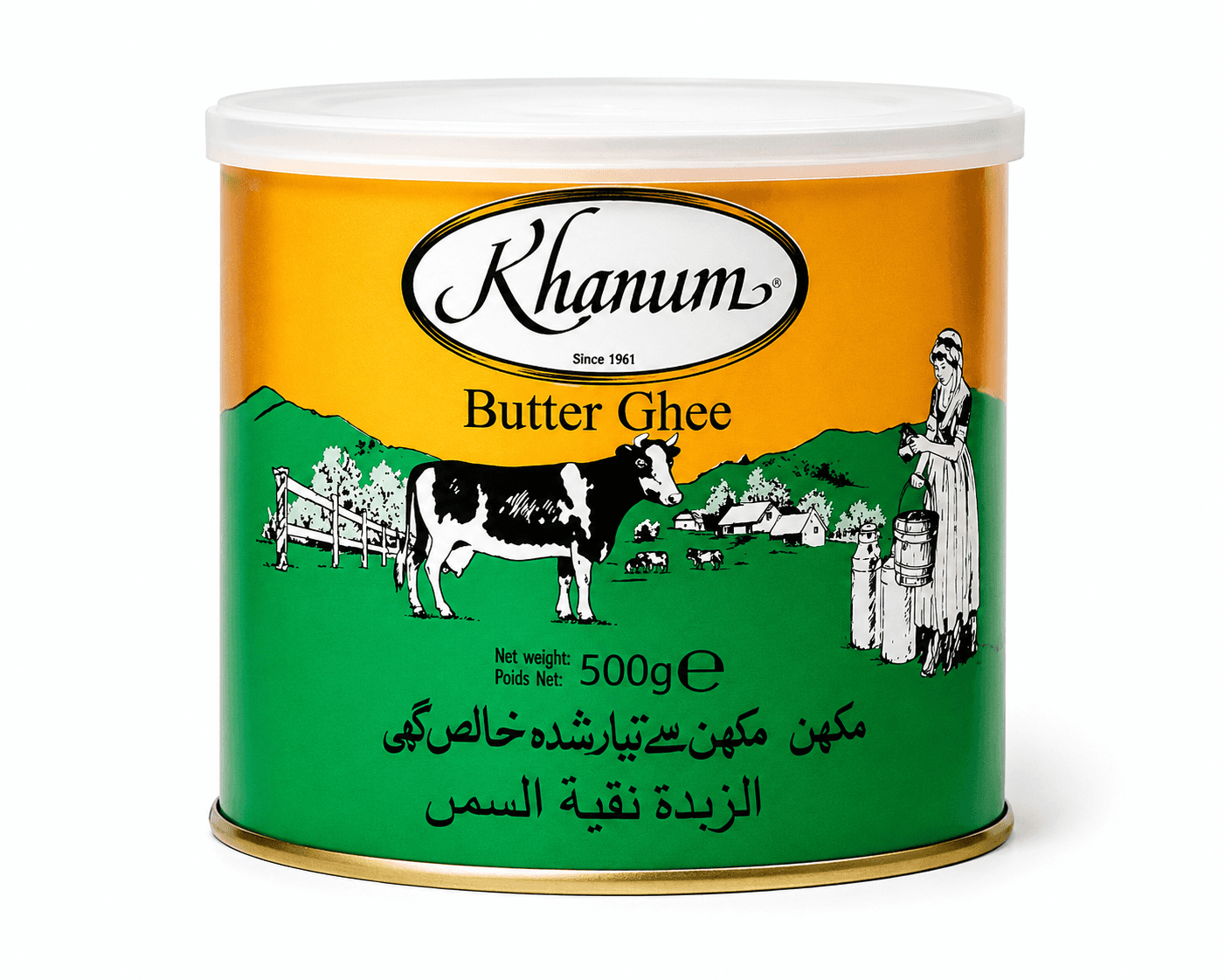 Khanum Butter Ghee – 500 g