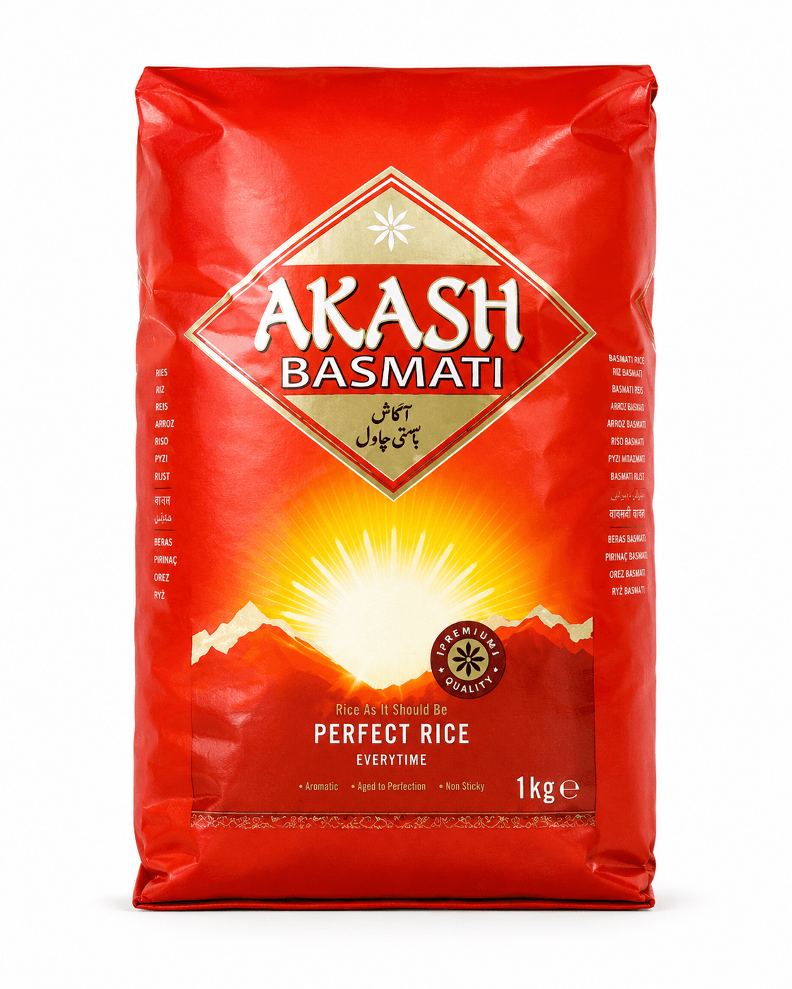 Akash Basmati Rice – 1 kg