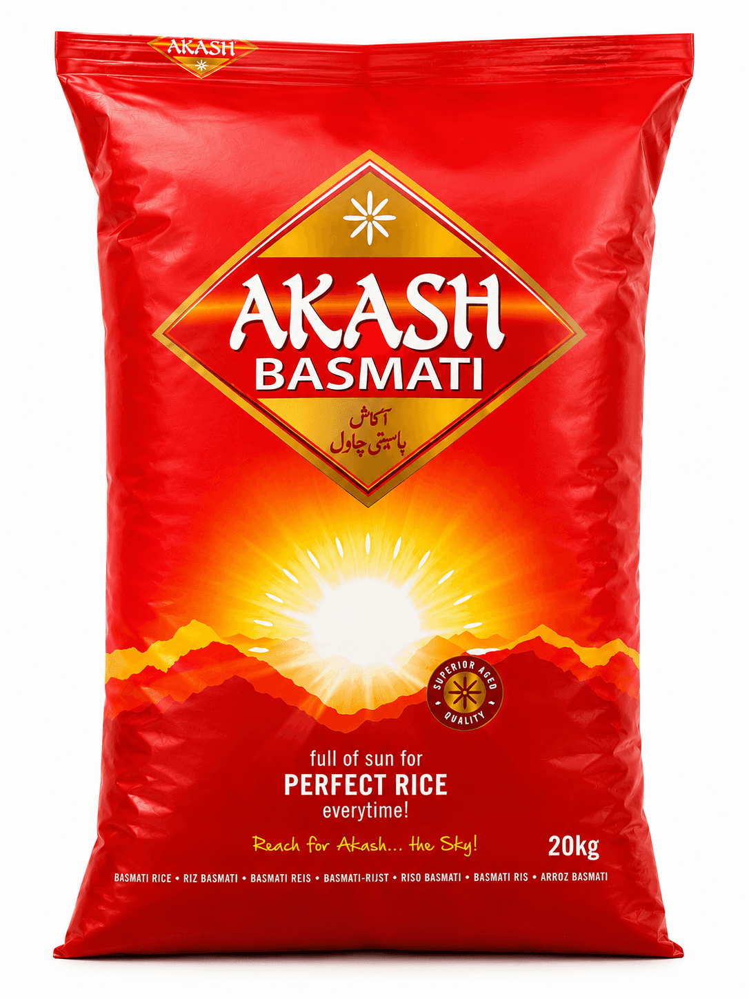 Akash Basmati Rice – 20 kg